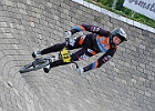 921H8831 bmx-tc-12-9-21